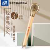 乐普升修正带笔式涂改带可换替芯9189F创意笔形改正带便携高颜值学生文具用品开学推荐 6米棕色 