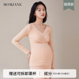 Mom Jane哺乳上衣秋衣打底衫孕妇春夏薄款月子服德绒喂奶免穿文胸保暖内搭 橘粉色（95%棉-略厚款）可拆罩杯 L【孕期+哺乳】