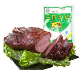 三珍斋老字号五香酱牛肉100克 年夜饭卤牛肉真空即食黄牛肉熟食特产小吃 100克牛肉*5