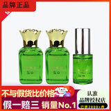 颜素兮美肌液颜素兮美肌液素颜兮美肌液提亮肤色精华液敏感角质层精华液 美肌液2瓶+精华液1瓶【周期装】