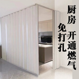 聚佩清隔断墙房间分隔PVC折叠门 开放式厨房免打孔卫生间简易商铺推拉门 开通天然气 验收门