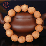 今夕尼泊尔龙眼菩提子手串男士新原籽眼正精挑文玩把件念佛珠手链17mm