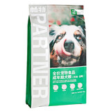 帕特狗粮 蓝莓鸡肉牛肉果蔬配方 全犬种泰迪金毛哈士奇通用粮 蓝莓牛肉味成犬粮12kg