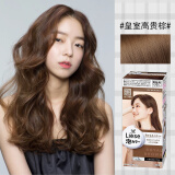 花王（KAO）Prettia泡沫染发剂膏liese莉泡泡染发时尚黑发用泡泡染发剂婕 皇室高贵棕