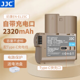 JJC Type-C直充电池 EN-EL15C 适用于尼康Z63 Z8 Z5 ZF Z7II D7200 D850 Z6III Z72 D810A D7500相机 双电池（送电池盒+充电线）