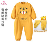 9i9宝宝连体罩衣防脏防溅衣爬服婴儿一体连身防泼水护衣A131老虎