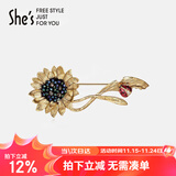 She's茜子梵高向日葵手工钉珠复古瓢虫胸针高档胸花生日礼物送女友