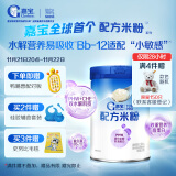 嘉宝（GERBER）PHW部分水解乳清蛋白配方米粉高铁易吸收宝宝辅食米粉250g6月龄