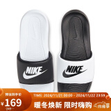 耐克NIKE外穿休闲鞋男一字沙滩鞋VICTORI ONE拖鞋DD0234-100白黑41