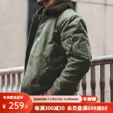 马登工装 美式复古B15飞行员夹克加厚翻毛领外套保暖棉服男秋冬 绿色 M