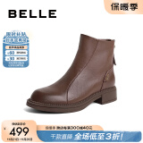 百丽（Belle）肌理感休闲靴女商场款柔软皮面短靴加绒A2D1DDD3预售 棕色-单里 37