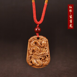 山迪桃木护身符普贤菩萨本命佛十二生肖吊坠真桃木婴儿本命年项链挂件 红绳-生肖龙【泰山祈愿】