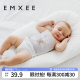 嫚熙（EMXEE）婴儿肚围护肚脐带新生儿肚子肚兜宝宝四季款 肯尼兔+旋转天鹅（单层） 17*17cm