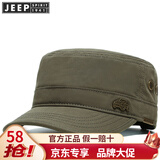 JEEP吉普帽子男士春秋平顶帽户外休闲鸭舌帽青中年男女潮流百搭四季遮阳帽登山太阳帽 军绿色 均码(可调节)
