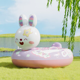 适美佳游泳圈 儿童3-10岁腋下圈 加厚宝宝游泳训练防侧翻 戏水装备 浮圈 粉兔坐艇带拉手70#承重40-70斤