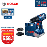 博世（BOSCH） GSB180-LI锂电充电式冲击钻18V手电钻五金电动工具钻孔螺丝刀 2.0Ah×1块电池标配装