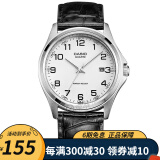 卡西欧（CASIO） 卡西欧(CASIO)男表 简约商务运动石英手表男送男友礼物 白盘皮带MTP-1183E-7B