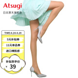 厚木进口连裤袜Atsugi柔肤光滑素肌感光腿薄款水光袜肉色丝袜女肌5881 433裸米色 M-L（身高150-165）