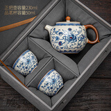 祥业song杯子汝窑茶壶陶瓷功夫茶具石瓢壶汝瓷套装大号过滤家用小单壶 黄汝窑繁花正把壶二杯+礼盒 230ml