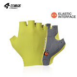 兰帕达24新款双箭头骑行手套男女夏季公路自行车手套半指减震装备月影 绿色 M（建议掌宽8-9CM）