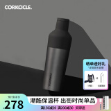 CORKCICLE.酷革保温杯男女士学生高颜值大容量车载不锈钢保冷保冰水杯 影灰色 475ml