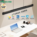 雷士（NVC）凌月led一字长条符合国AA照度与均匀度标准餐厅餐桌吧台餐吊灯