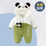 迪迪熊日记（DIDIXIONGRIJI）新生儿衣服冬季夹棉加厚婴儿衣服0-3月宝宝厚款棉服外出抱衣冬装 暖绒 绿色小熊猫 90CM适合20-23斤内身高79-85cm