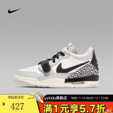 NIKEyykids  AIR JORDAN LEGACY 312(GS) 运动儿童休闲鞋篮球鞋 CD9054-101 36码