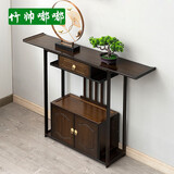 竹帅嘟嘟新中式玄关桌实木供桌现代简约靠墙门厅柜条案端景花台置物架窄款 胡桃色119长（矮柜*带抽）供桌