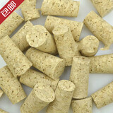 汀妲【10个装】锥形软木塞大小头红酒瓶塞啤酒瓶子盖上粗下细葡萄酒瓶