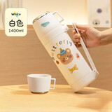 NEWB保温壶大容量不锈钢户外车载便携泡奶茶杯家用传统暖热水瓶 316不锈钢白色+背带1400ml