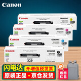 佳能（Canon）CRG-329原装粉盒329硒鼓黑色彩色 适用佳能LBP7018c LBP7010c打印机墨盒碳粉盒 佳能 CRG-329 四色粉盒套装（内含4支粉盒） 官方标配