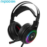 雷柏（Rapoo） VH520 游戏耳机头戴式 电竞有线耳机 USB虚拟7.1声道立体环绕 电脑耳麦降噪 黑色
