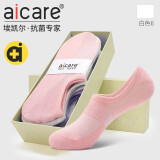 aicare防臭袜子女船袜纯棉抗菌夏季薄款全棉防滑不掉跟春秋隐形浅口短袜 白色 6双 M 100%纯棉船袜（37-39码）