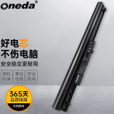 ONEDA适用惠普 OA04 HSTNN-LB5S TPN-F112 TPN-F113 TPN-C116 TPN-C117 笔记本电池