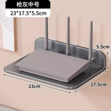 木格格投影仪免打孔支架家用投屏挂架床头挂式架墙面客厅家庭影院固定架 枪灰色中号-免打孔摄像头置物架