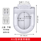 京工马桶盖家用通用快装加厚缓降坐便盖老式UVO马桶圈坐便器盖板配件 【大U型】缓降承重王-上下装