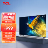 TCL电视 43V6E 43英寸 全高清 护眼防蓝光 金属全面屏 液晶网络智能平板电视机 小尺寸电视