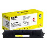 科思特（KST） K CE314A 鼓架 四色通用（适用HP LaserJet Pro CP1025/CP1025nw/M275nw/M175a）10000页 专业版