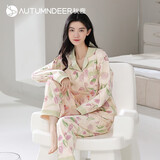 秋鹿纯棉睡衣女士春秋2025新款长袖开衫郁金香印花全棉家居服秋季套装 肤色 XL /身高165-170体重115-130