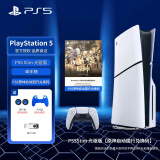 PLAYSTATIONPS5Slim轻薄款国行游戏机光驱版数字版次时代游戏机  黑神话悟空 PS5 Slim国行光驱版+原神启动兑换码