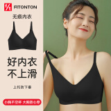 FitonTon内衣女聚拢无钢圈大码运动文胸聚拢无痕收副乳内衣睡眠文胸罩