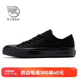 飞跃（Feiyue）官方帆布鞋男鞋女鞋春秋季经典低帮运动板鞋透气休闲鞋子小黑白鞋 黑黑 经典款 36 （女生偏大一码）