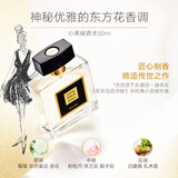 雅芳AVON小黑裙香水礼盒喷雾香水50ml+小黑裙香水9ml 淡香 礼物母亲节