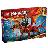乐高（LEGO）积木幻影忍者71822 威猛源龙男女孩儿童玩具母亲节520礼物摆件