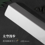 角斗士钛铝合金护墙角保护条免打孔护角条装饰客厅防撞收边包边阳角条 太空漫步：宽26*26MM 厚1.5MM 1.5米