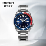 精工（SEIKO）手表 日韩表100米防水机械男士腕表 SRPD53K1 生日礼物