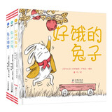 帮帮小兔子创意互动图画书系列（全3册）让孩子爱上阅读的创意互动游戏书
