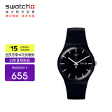 斯沃琪（Swatch）瑞士手表 原创系列 炫酷纯黑2.0 节日礼物夜光石英表SO29B704