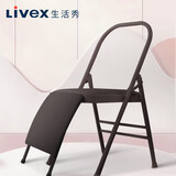 生活秀（Livex）瑜伽辅助椅室外室内家用倒立椅折叠加厚瑜伽器材工具 教练款 黑色